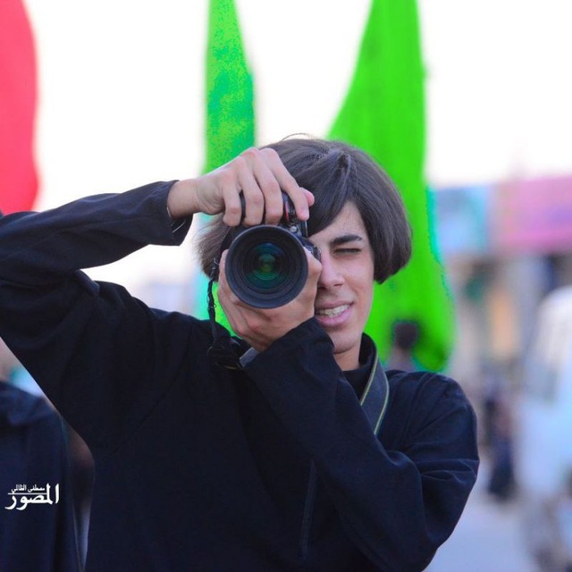 Channel Photo