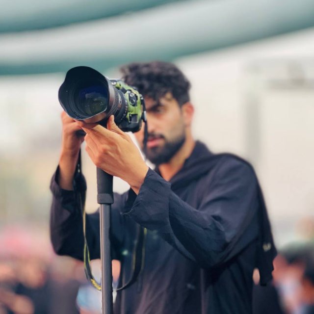 Channel Photo