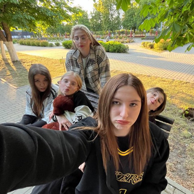 Channel Photo