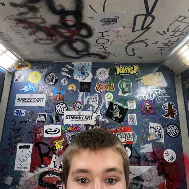 Channel Photo