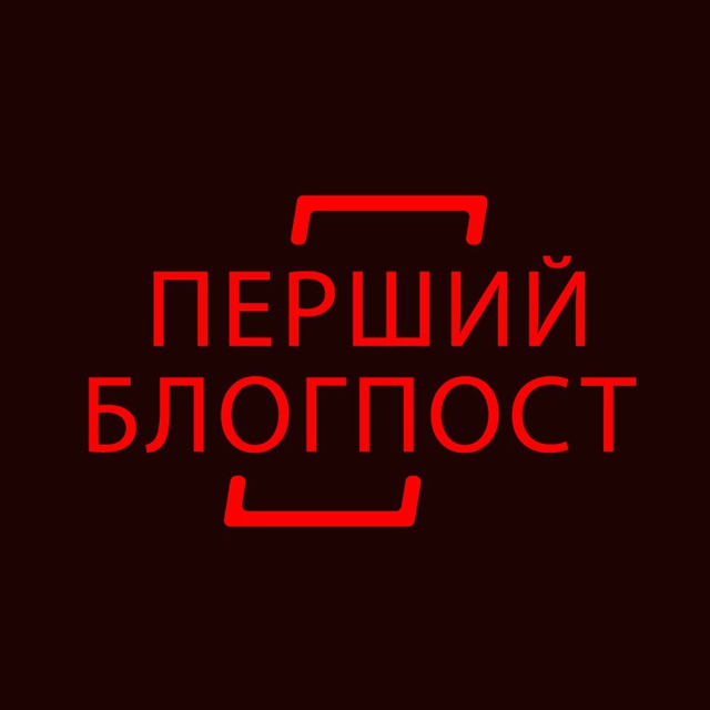 Channel Photo