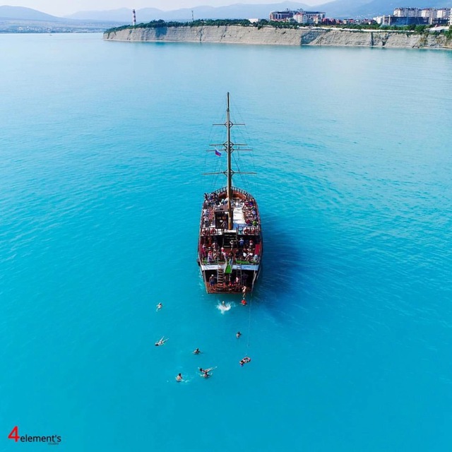 Channel Photo