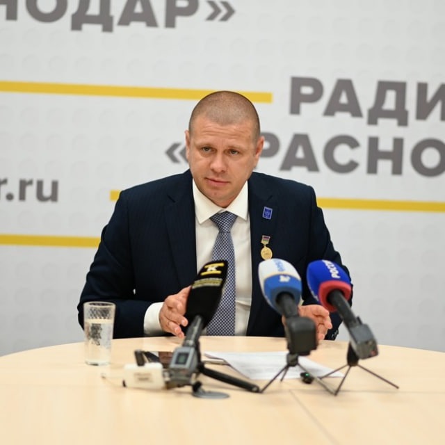 Channel Photo