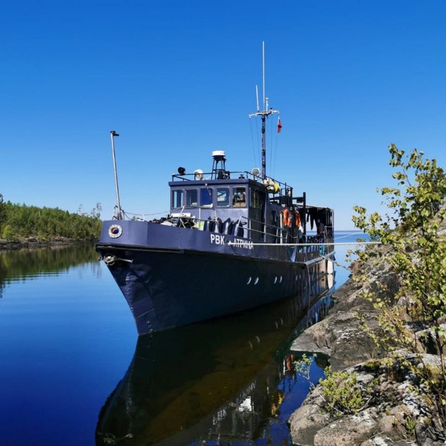 Channel Photo