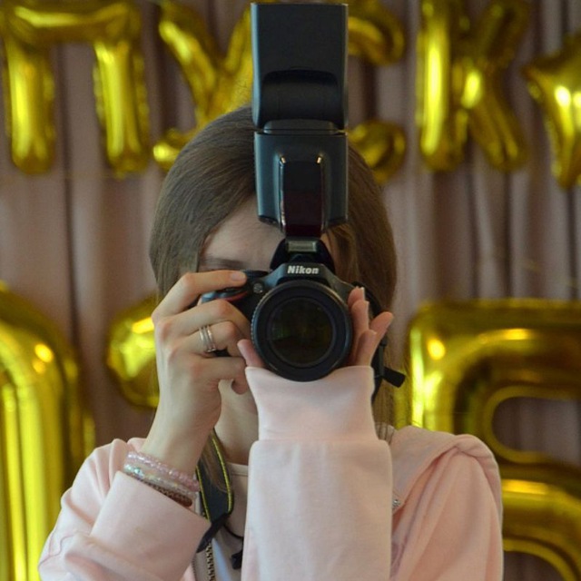 Channel Photo