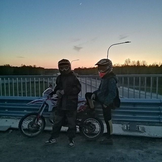 Channel Photo
