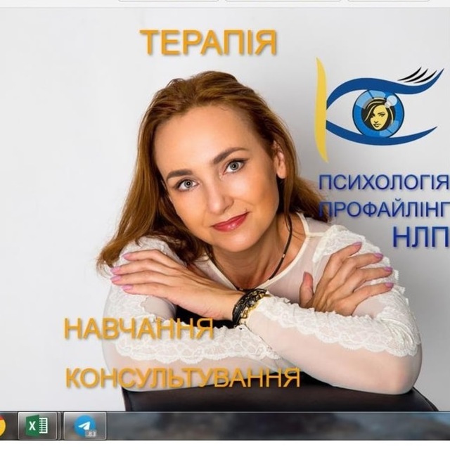 Channel Photo
