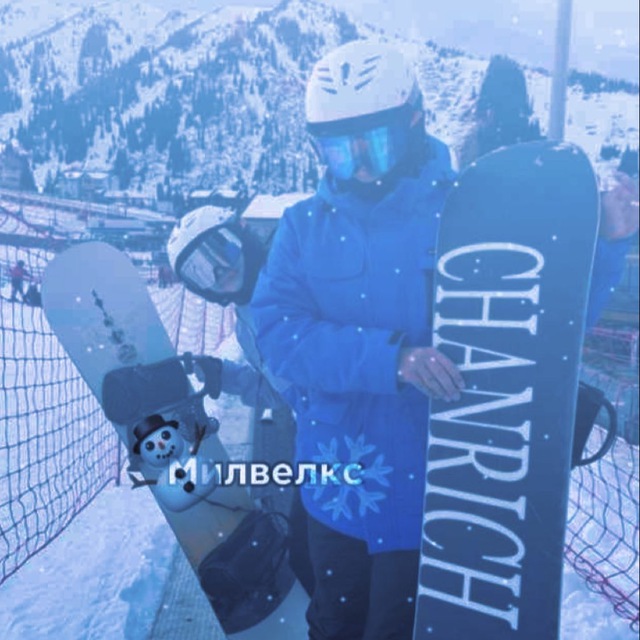 Channel Photo