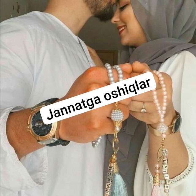 Channel Photo