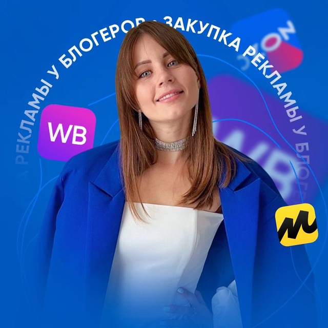 Channel Photo