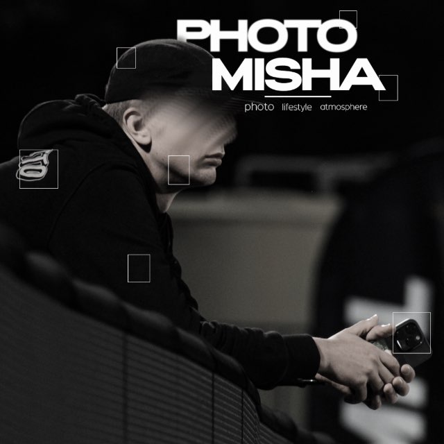 Channel Photo
