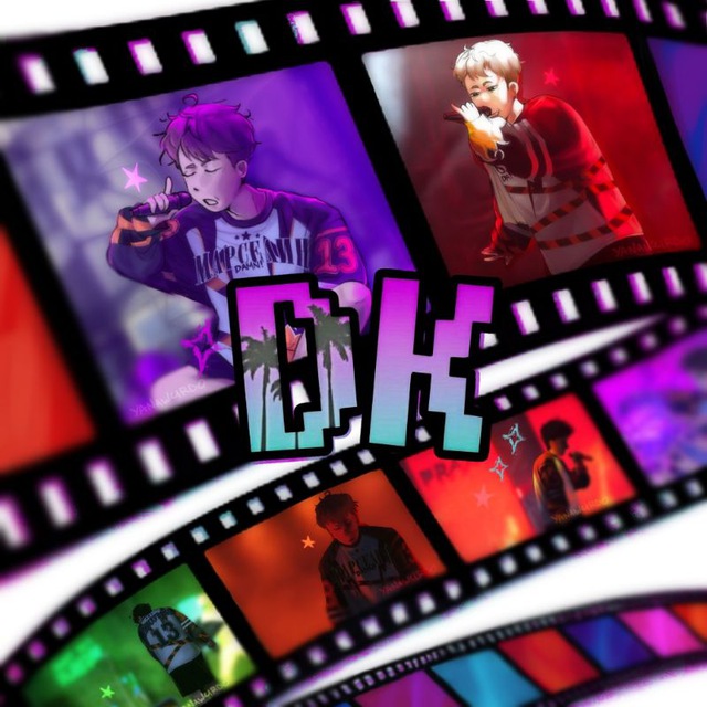 Channel Photo