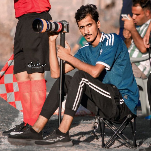 Channel Photo