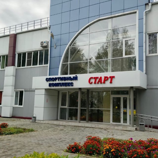 Channel Photo