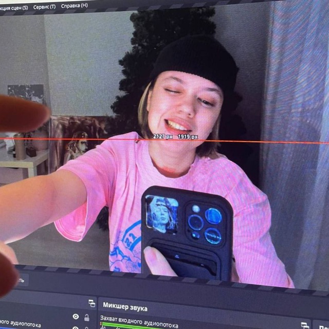 Channel Photo