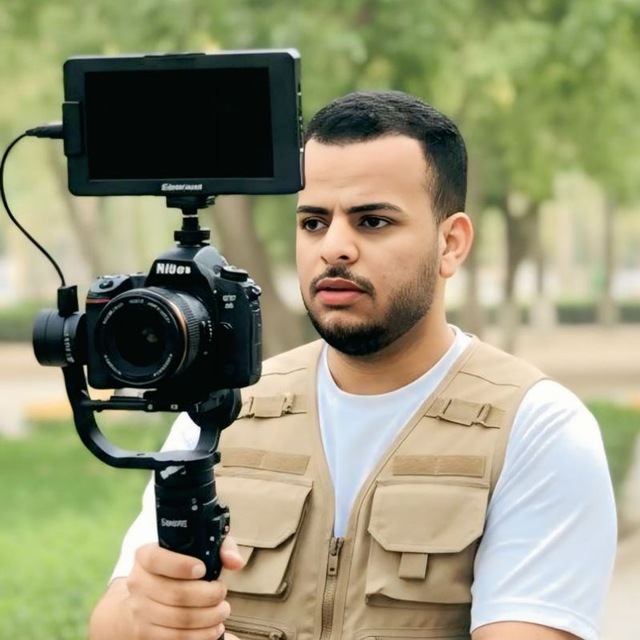 Channel Photo