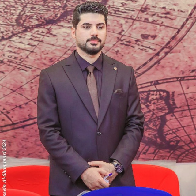 Channel Photo