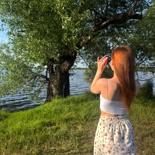 Channel Photo