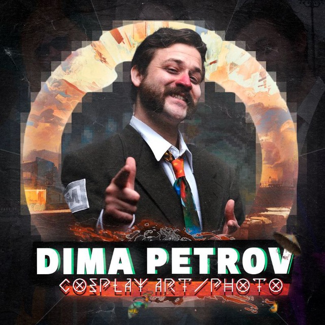 Channel Photo