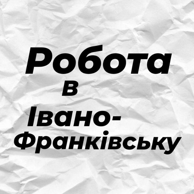 Channel Photo