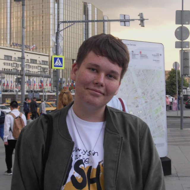 Channel Photo