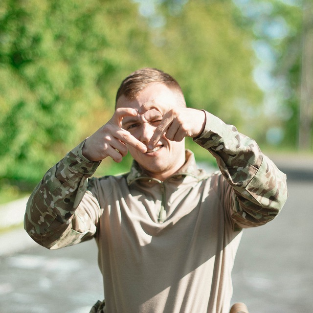 Channel Photo