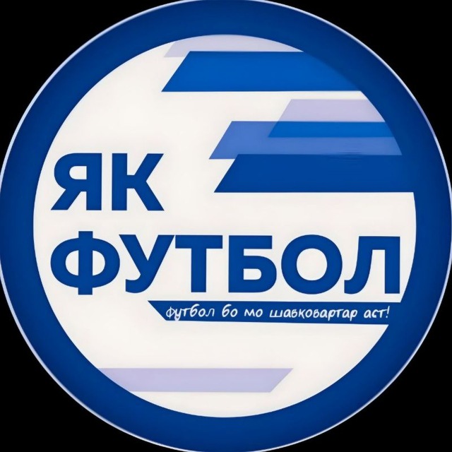Channel Photo