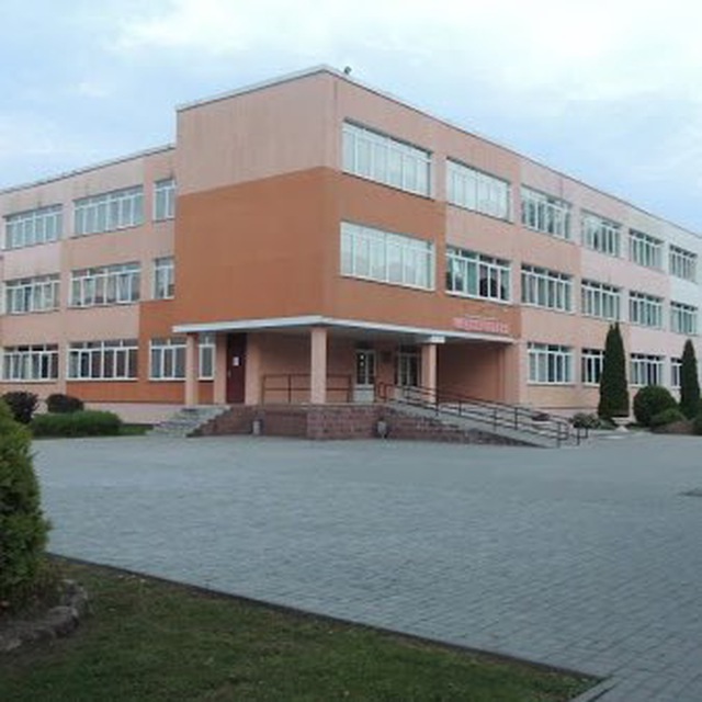 Channel Photo