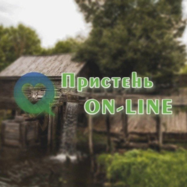 Channel Photo