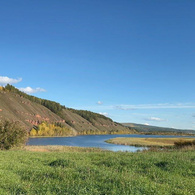 Channel Photo
