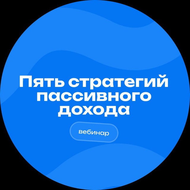 Channel Photo