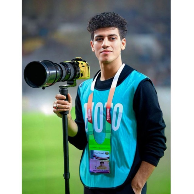 Channel Photo