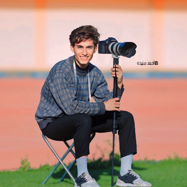 Channel Photo