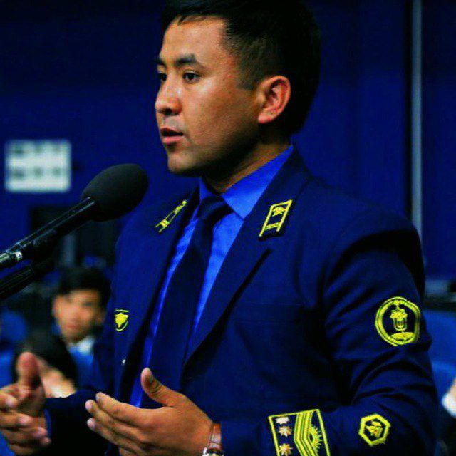 Channel Photo