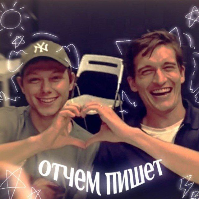 Channel Photo