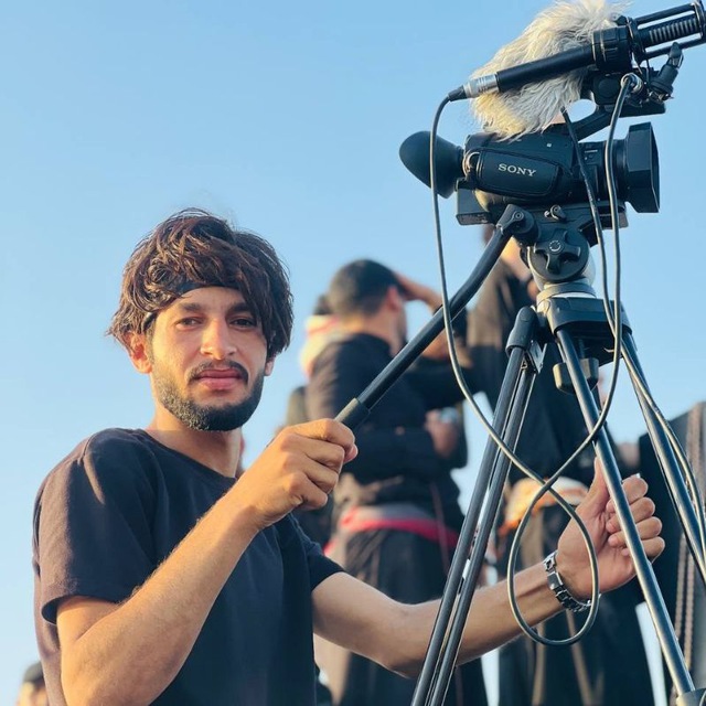 Channel Photo