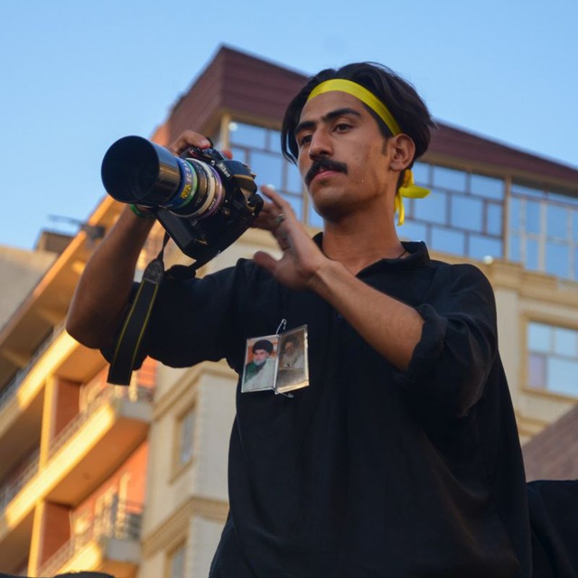 Channel Photo