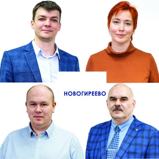 Channel Photo
