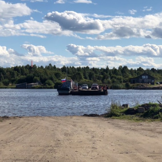Channel Photo