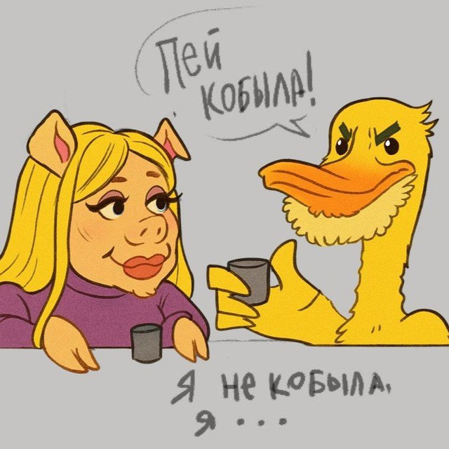 Channel Photo