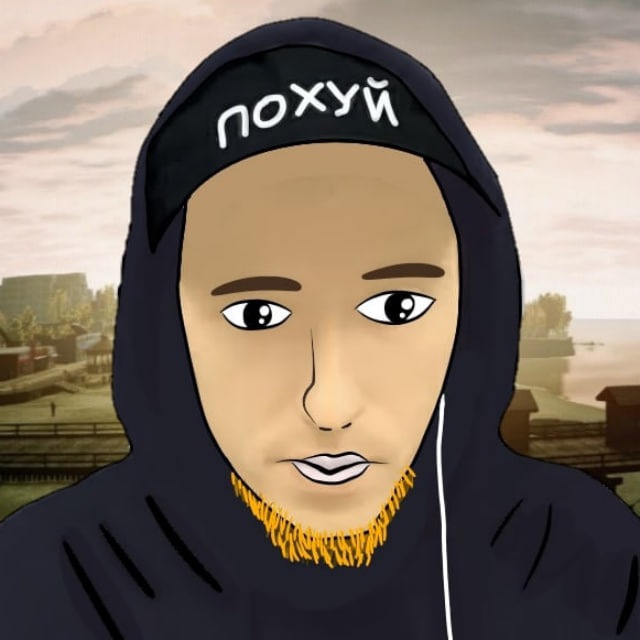 Channel Photo
