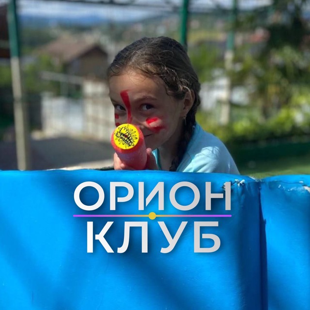 Channel Photo