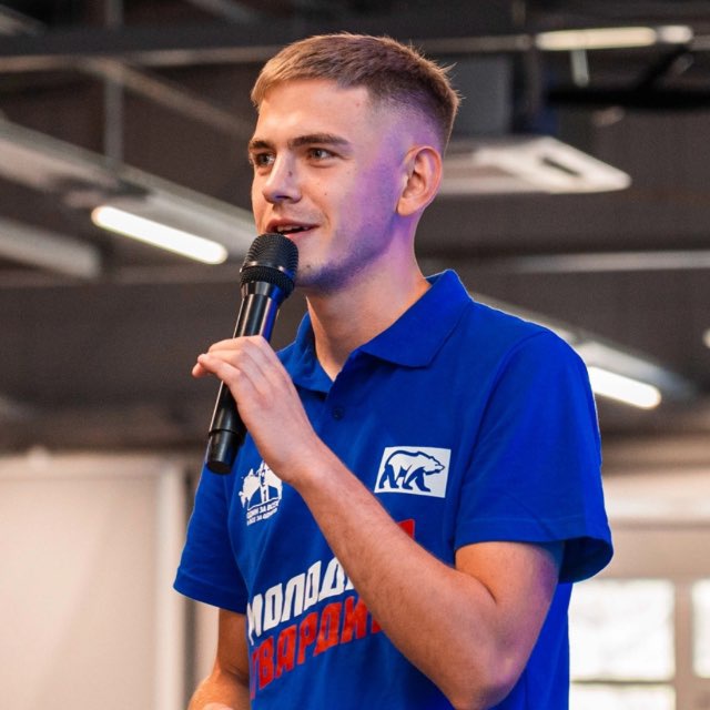 Channel Photo