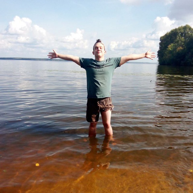 Channel Photo