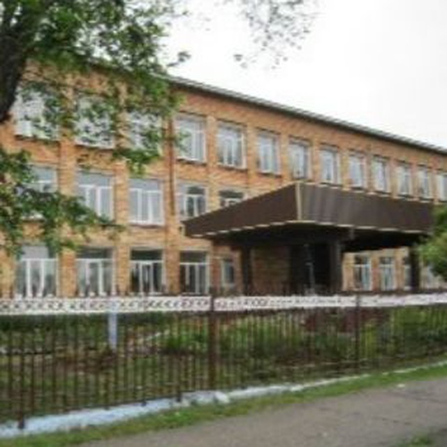 Channel Photo