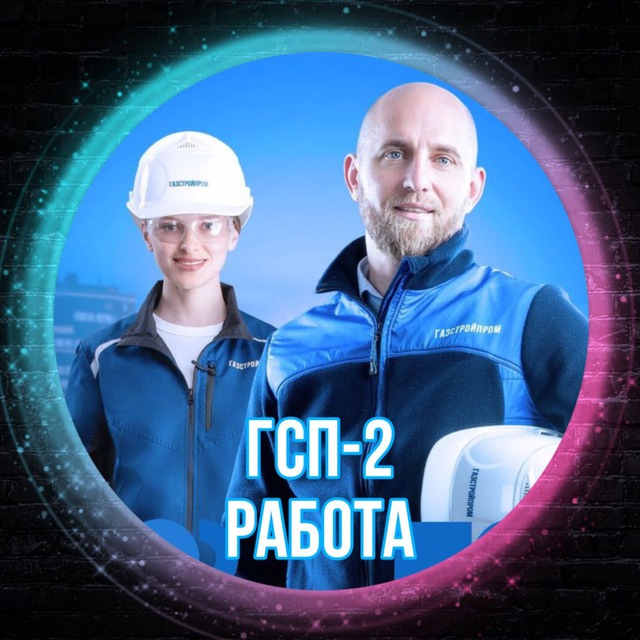 Channel Photo