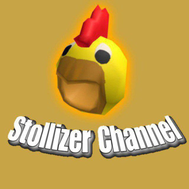 Channel Photo