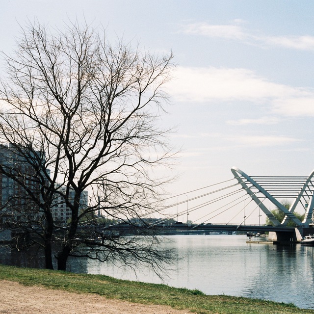 Channel Photo