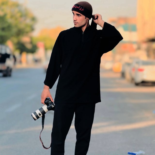 Channel Photo
