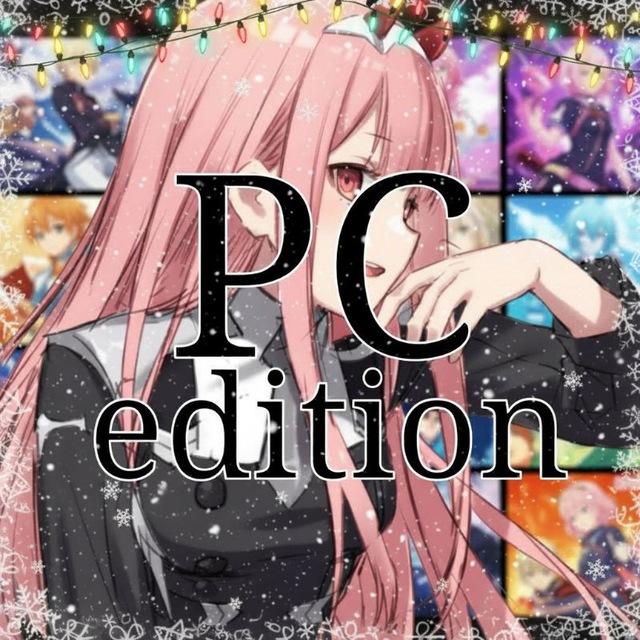 Channel Photo